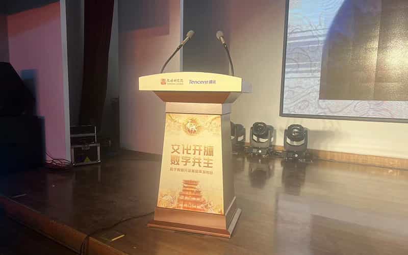 廣告物料制作會場布景舞臺搭建展位搭建舞臺燈光設(shè)備演藝音響高清LED屏