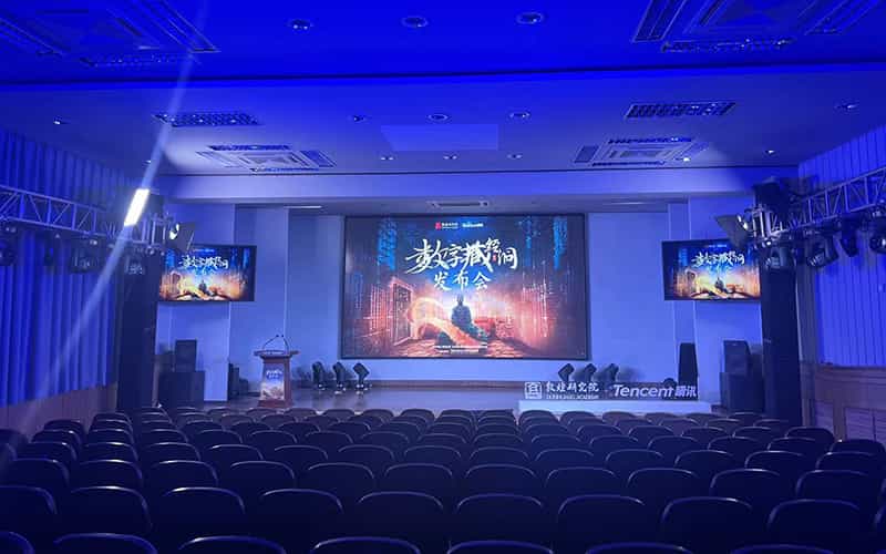 廣告物料制作會場布景舞臺搭建展位搭建舞臺燈光設(shè)備演藝音響高清LED屏