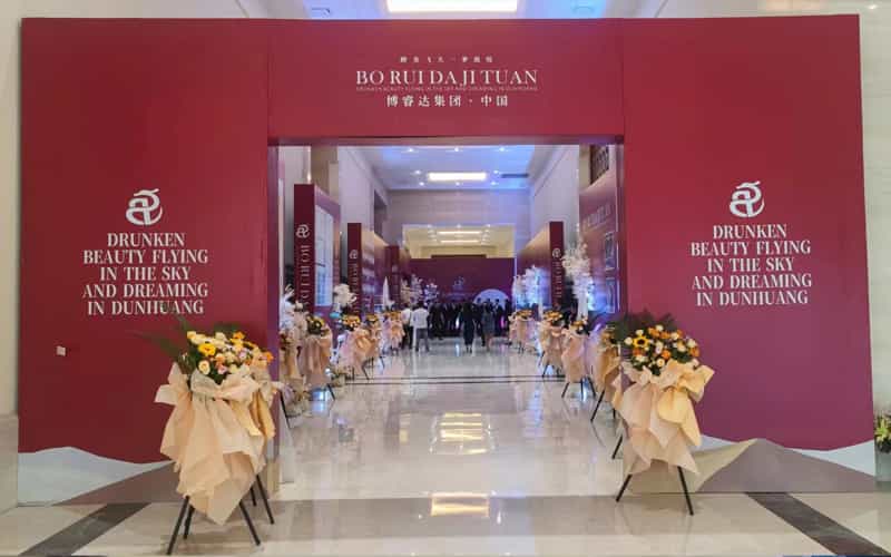 廣告物料制作會場布景舞臺搭建展位搭建舞臺燈光設(shè)備演藝音響高清LED屏