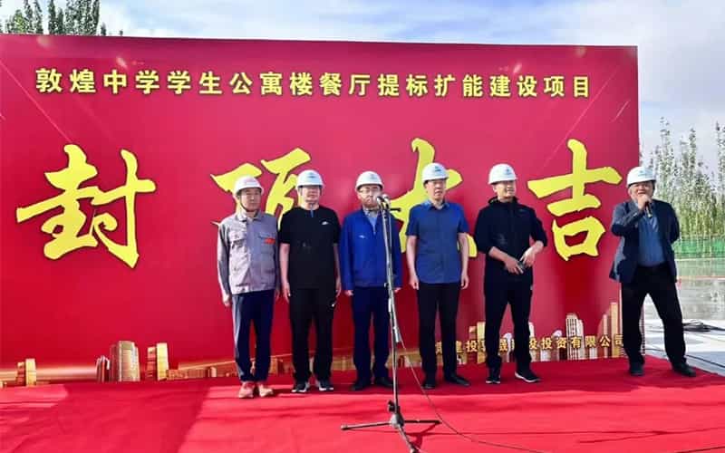 廣告物料制作會場布景舞臺搭建展位搭建舞臺燈光設備演藝音響高清LED屏