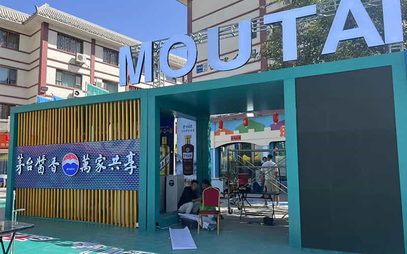 廣告物料制作會場布景舞臺搭建展位搭建舞臺燈光設(shè)備演藝音響高清LED屏