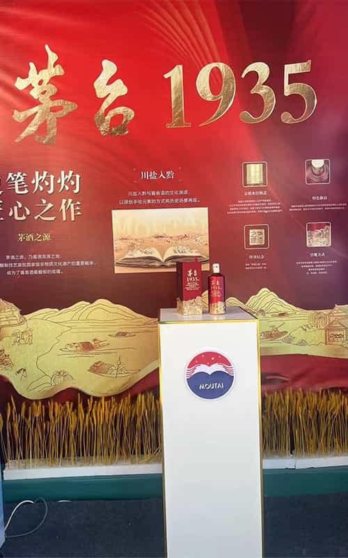 廣告物料制作會場布景舞臺搭建展位搭建舞臺燈光設(shè)備演藝音響高清LED屏