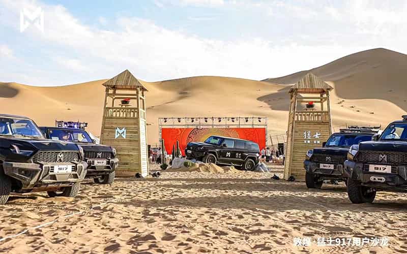 廣告物料制作會場布景舞臺搭建展位搭建舞臺燈光設備演藝音響高清LED屏