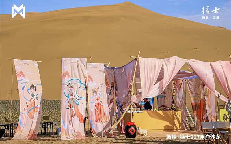 廣告物料制作會場布景舞臺搭建展位搭建舞臺燈光設備演藝音響高清LED屏