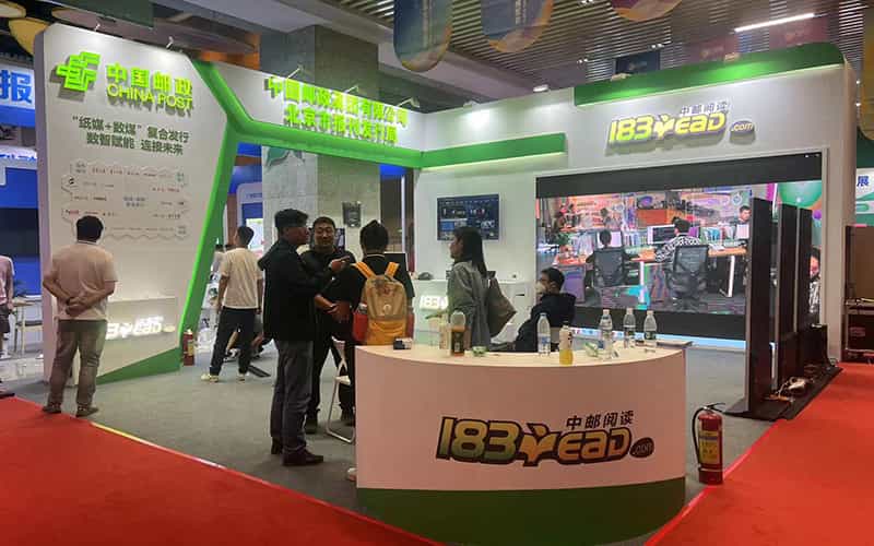 廣告物料制作會(huì)場(chǎng)布景舞臺(tái)搭建展位搭建舞臺(tái)燈光設(shè)備演藝音響高清LED屏