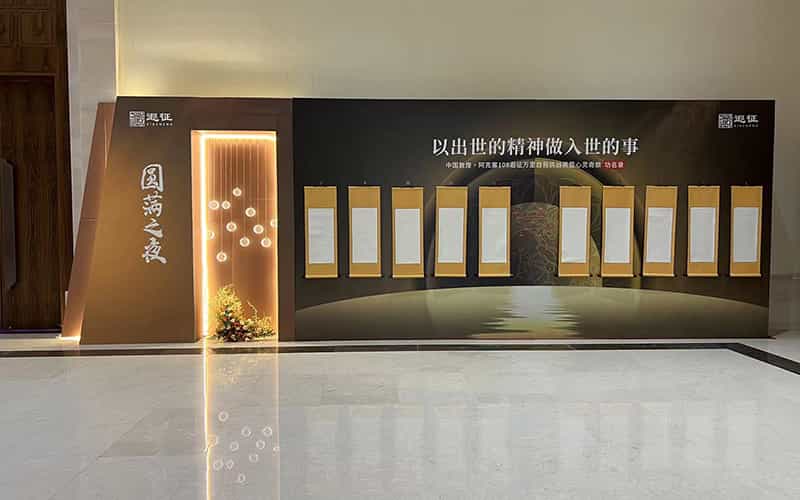 廣告物料制作會場布景舞臺搭建展位搭建舞臺燈光設(shè)備演藝音響高清LED屏