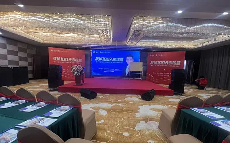 戰(zhàn)神100天訓(xùn)練營(yíng)