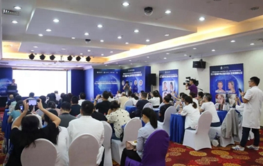 2019年面部光電注射年輕化專(zhuān)家高峰論壇在滬順利召開(kāi)