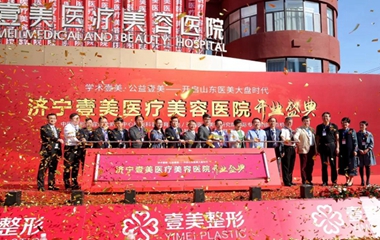 醫(yī)生創(chuàng)業(yè)10年，連開7家大型醫(yī)療美容?？漆t(yī)院