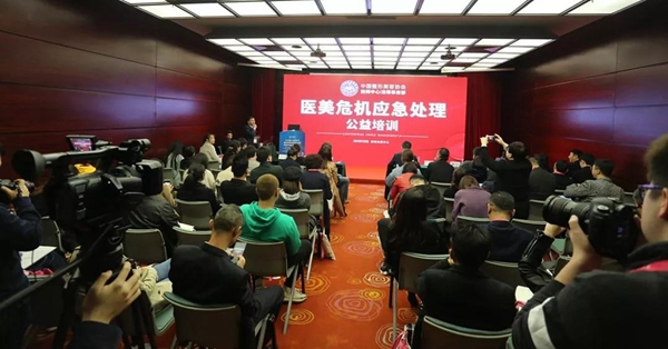 20191223106406.jpg 微信圖片_20191223144731.jpg