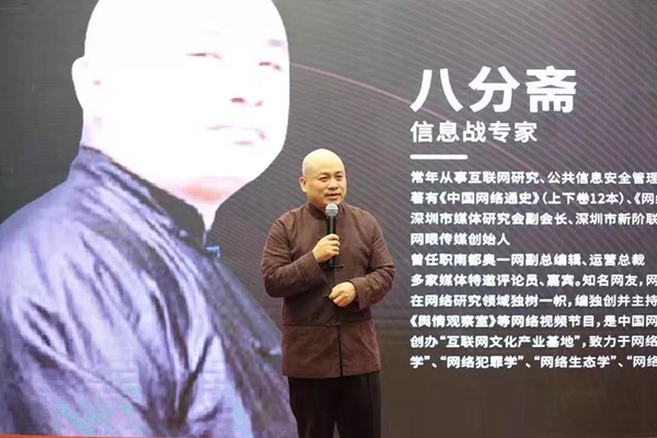 20191223137685.jpg 微信圖片_20191223144813.jpg