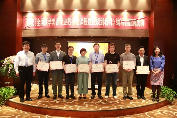 20191223178977.jpg 640.webp (1).jpg