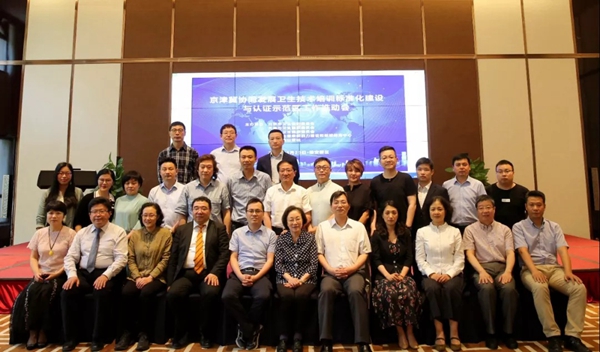 20191223260981.jpg 11.jpg