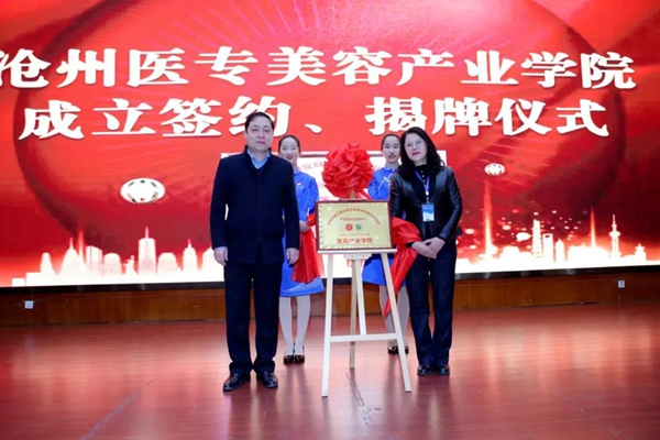 20191223273126.jpg 微信圖片_20191223115539.jpg