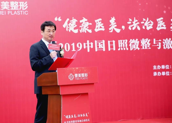 20191223284294.jpg 微信圖片_20191223145112.jpg