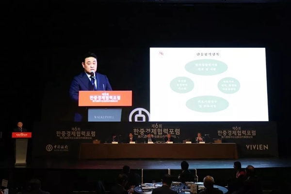 20191223317638.jpg 2.webp.jpg