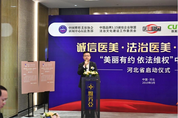 20191223344583.jpg 6.jpg