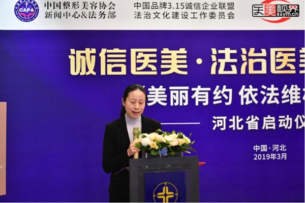 20191223415872.jpg 4.jpg