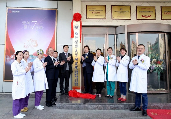 20191223455937.jpg 7.jpg