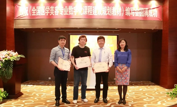 20191223458787.jpg 2.webp.jpg