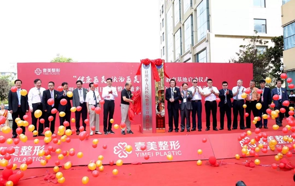 20191223462444.jpg 微信圖片_20191223145022.jpg