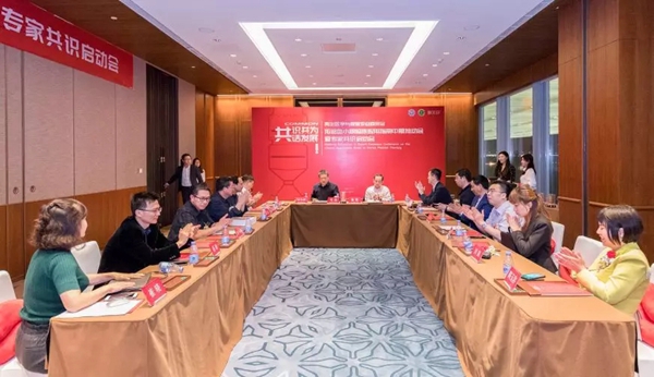 濃縮血小板臨床應(yīng)用指南中期推動會暨專家共識會在粵召開