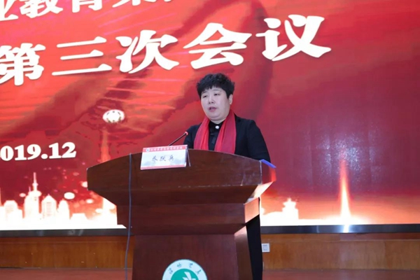 20191223561105.jpg 微信圖片_20191223115554.jpg