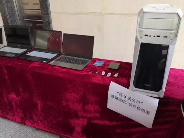 20191223599029.jpg 微信圖片_20191223141136.jpg