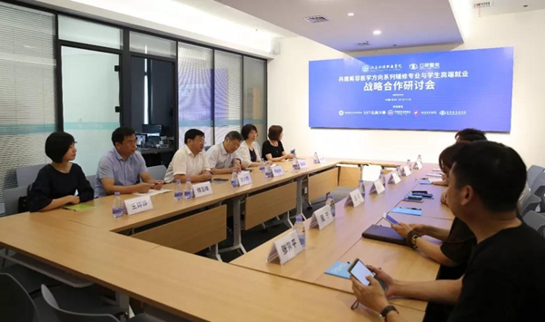 20191223628281.jpg 微信圖片_20191223164342.jpg