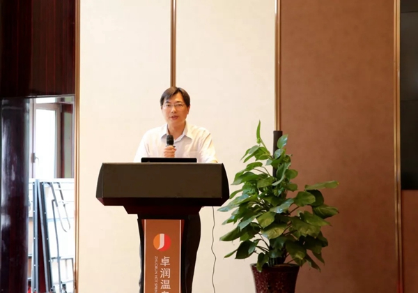 20191223631530.jpg 4.jpg