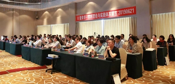 《全國(guó)醫(yī)學(xué)美容專(zhuān)業(yè)數(shù)字化課程建設(shè)規(guī)劃教材》將于11月出版