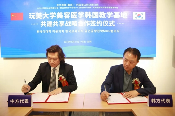 20191223687802.jpg 1.webp.jpg