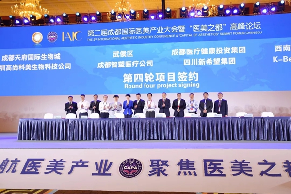 20191223719897.jpg 8.jpg