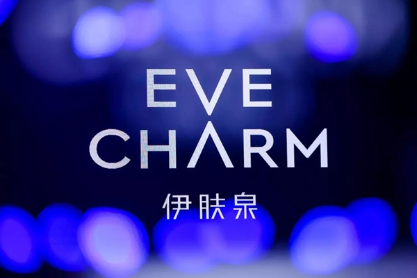 20191223729850.jpg 10.webp.jpg