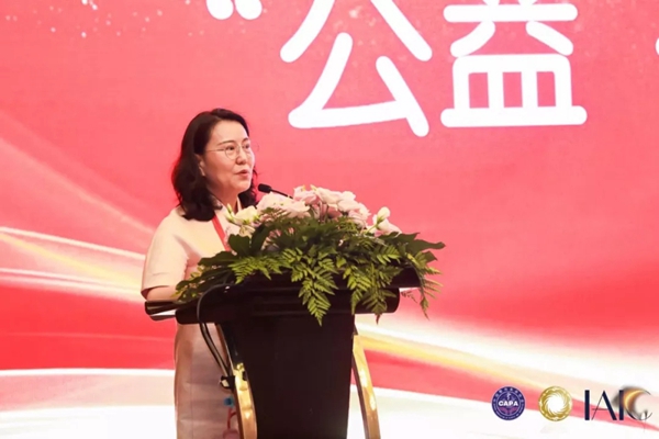 20191223768294.jpg 2.webp.jpg