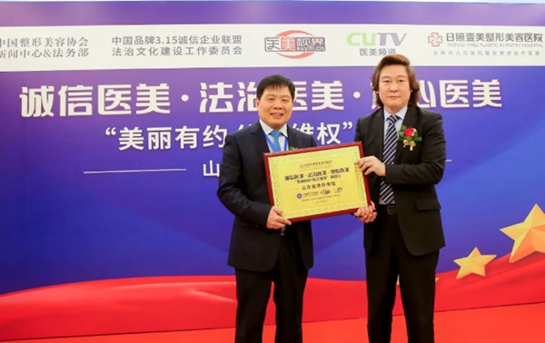 20191223784382.jpg 15.jpg