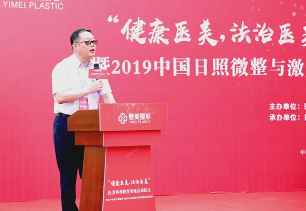 20191223788834.jpg 微信圖片_20191223145045.jpg