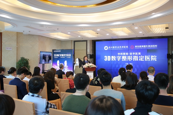 20191223789734.jpg 1.jpg