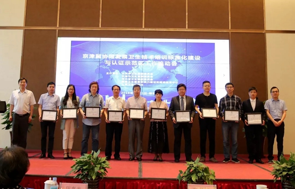 20191223828812.jpg 1.jpg