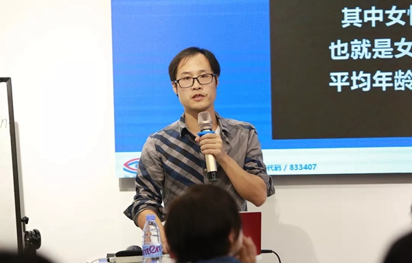 20191223876302.jpg 9.webp.jpg