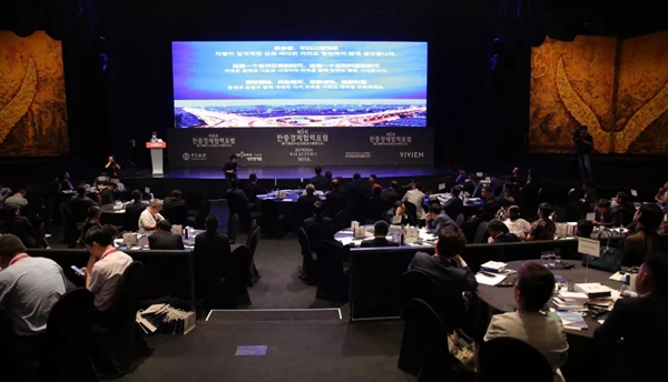 20191223886431.jpg 5.webp.jpg