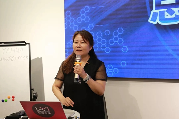 20191223904017.jpg 4.webp.jpg