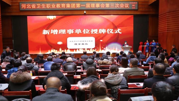 20191223906903.jpg 微信圖片_20191223115531.jpg