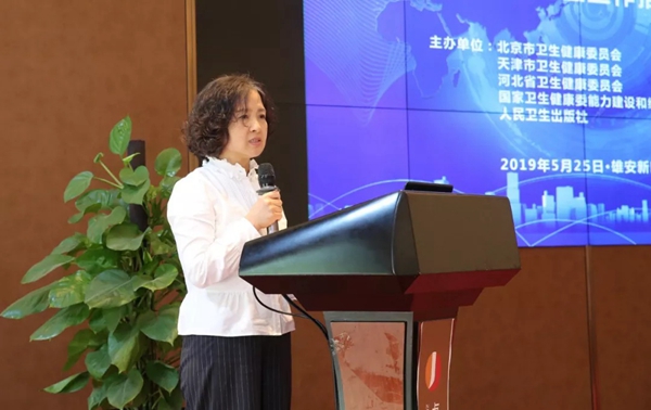 20191223929725.jpg 5.jpg