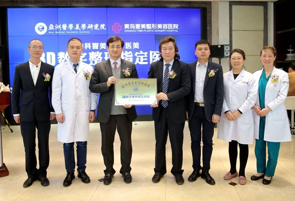 20191223936234.jpg 6.jpg