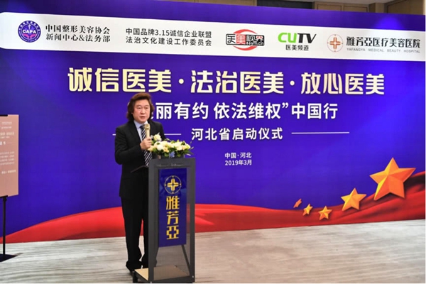 20191223960460.jpg 5.jpg