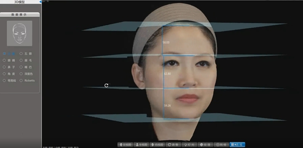 20191223982620.jpg 8.jpg