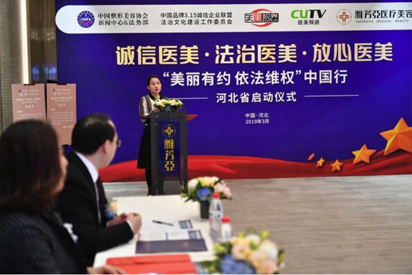 20191223993559.jpg 3.jpg