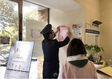 中國整形美容協(xié)會(huì)協(xié)助國家衛(wèi)健委監(jiān)督局開展打擊非法醫(yī)