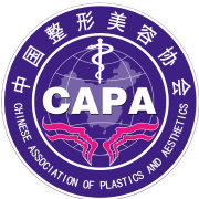 中國整形美容協(xié)會向國家衛(wèi)健委匯報工作